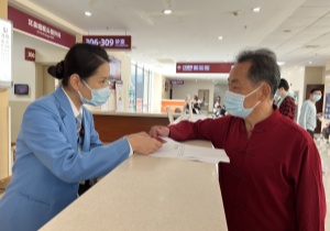 小病種是什么？怎么在今日頭條上投放，推廣優勢是什么？